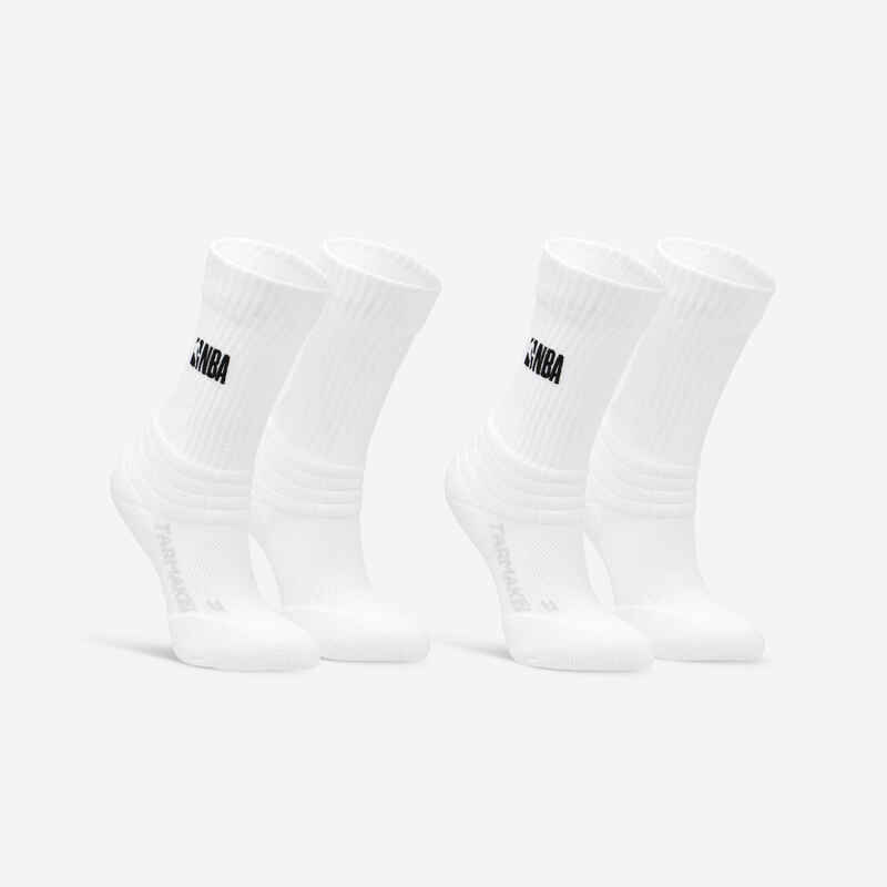 Kids' Basketball Socks SO900 NBA 2 Pairs - White