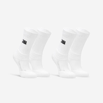Lot de 2 paires Chaussettes de basketball NBA Enfant - SO900 noir