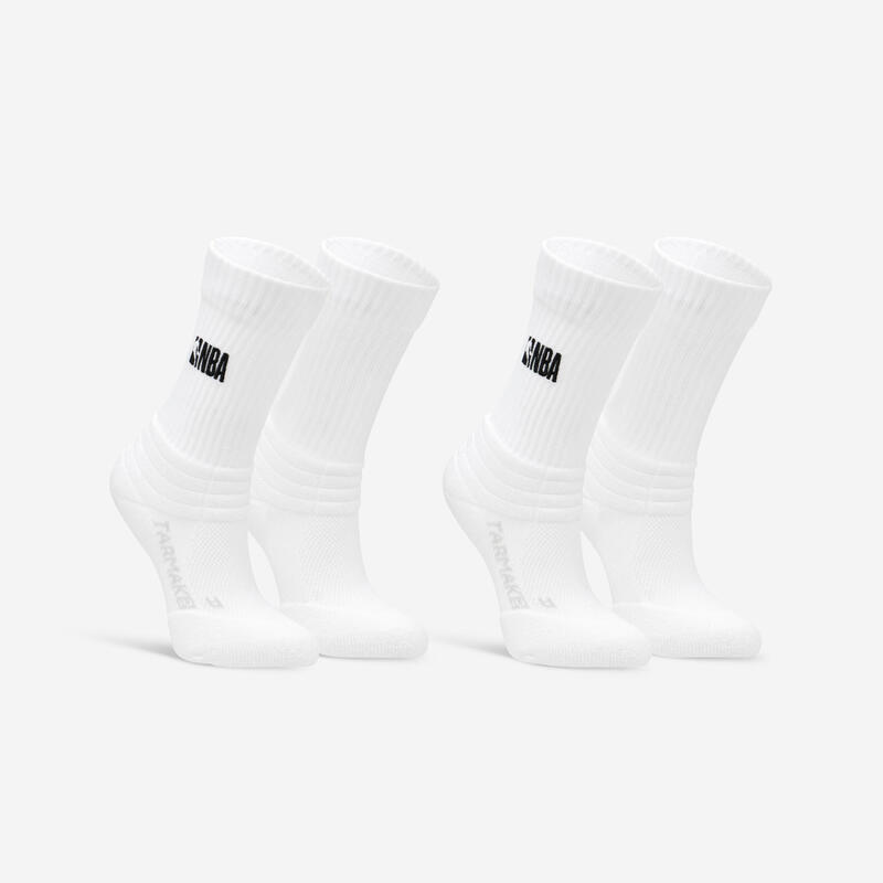 Lote de 2 pares Calcetines de baloncesto NBA Niño - SO900 blanco
