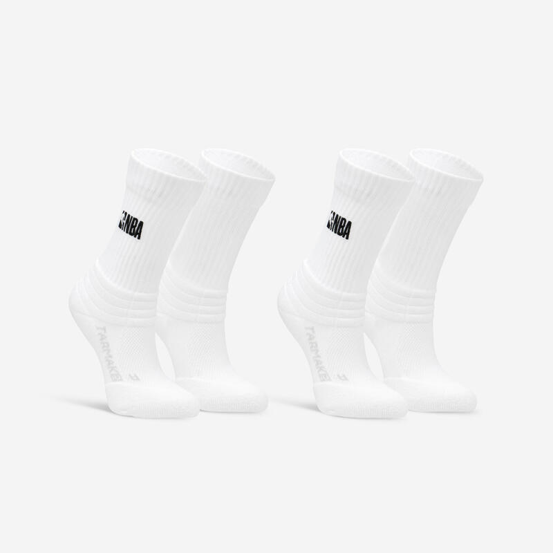 Set 2 perechi Șosete Baschet NBA 900 Negru Copii 