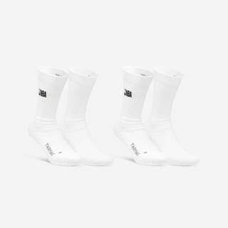 Unisex Basketball Socks NBA Low Rise SO900 Set of 2- White