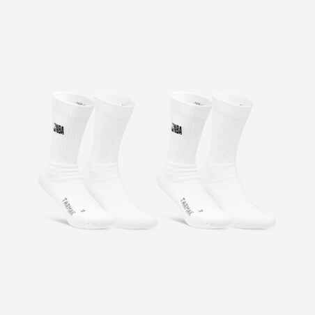 Čarape za košarku SO900 niske NBA bijele 2 para