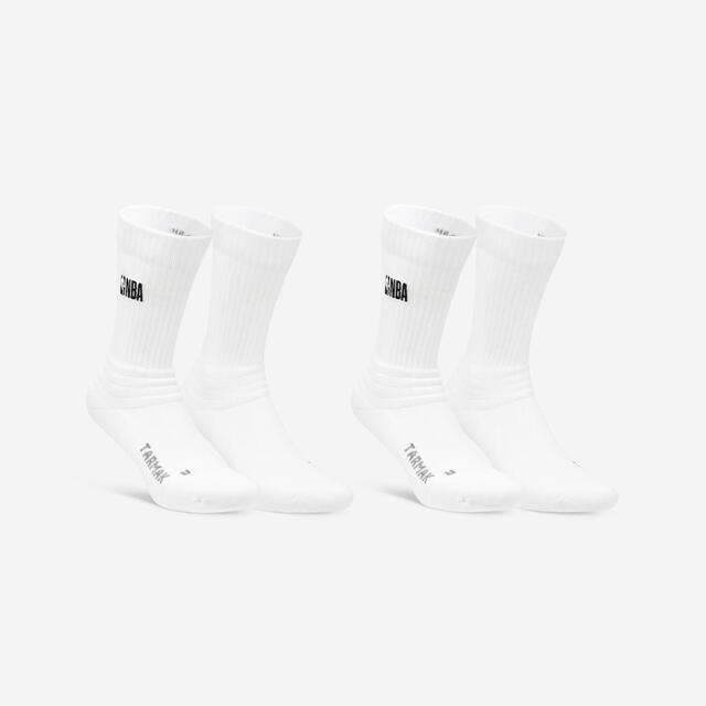 Damen/Herren Basketball Socken NBA - SO900 weiß