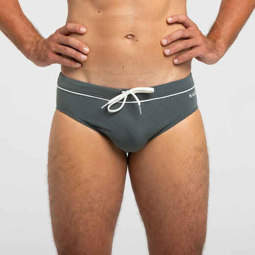 
      Men's swimming briefs - Briefs 100 Pep - Khaki white
  