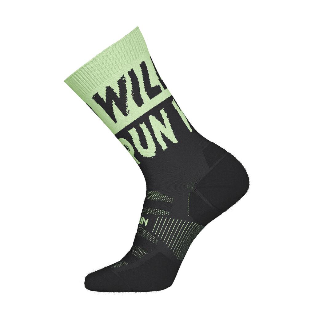 RUN900 MID-CALF THICK RUNNING SOCKS