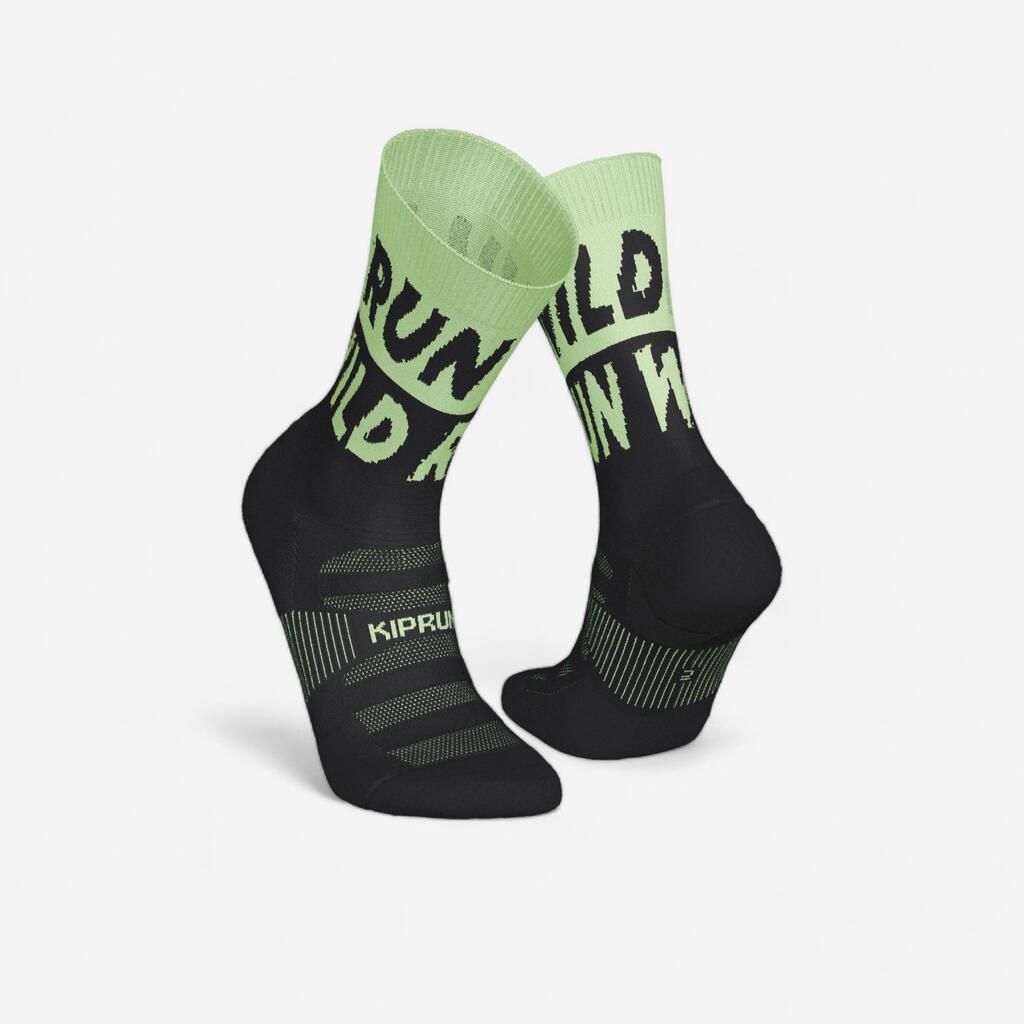 RUN900 MID-CALF THICK RUNNING SOCKS