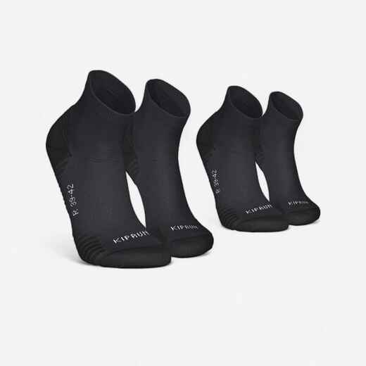 
      LOT de 2 PAIRES de CHAUSSETTES DE RUNNING RUN500 EPAISSES MID
  