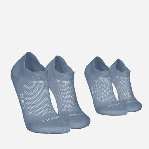 
      LOT de 2 PAIRES de CHAUSSETTES DE RUNNING RUN500 FINES INVISIBLES
  