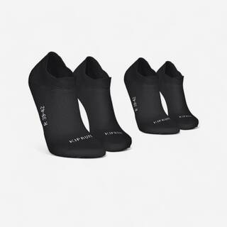 Pack of 2 Running Socks Thin Invisible Run 500 - Smoked Black