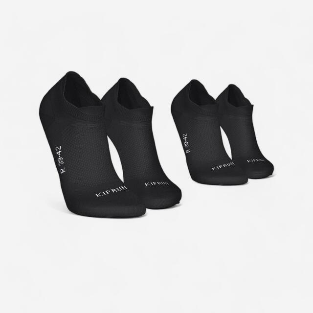MEIAS FINAS E INVISÍVEIS DE CORRIDA RUN 500 (2 PARES)
