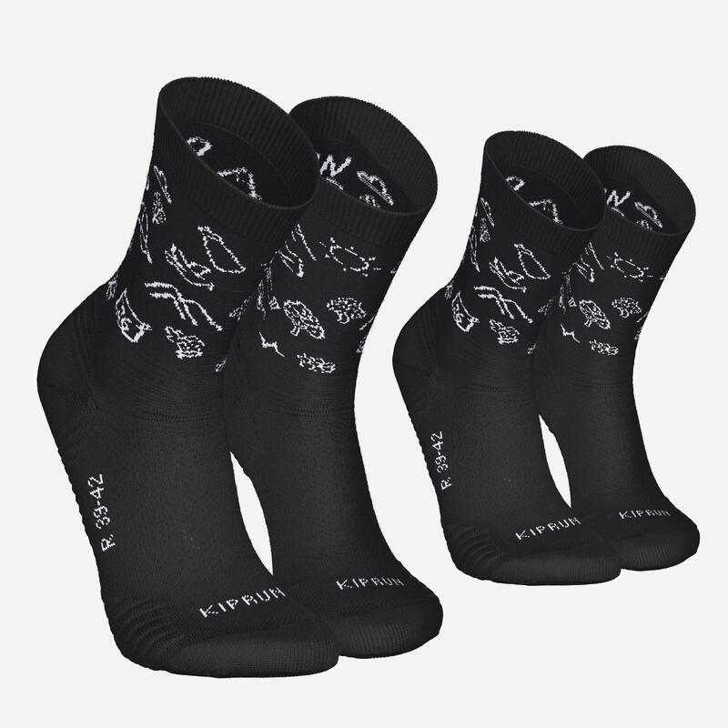 Hylaea Women's Moisture Wicking Snowboard Socks, 2-Pack