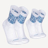 Running socks Run500 Thick and Mid-Calf - Pack of 2 - White