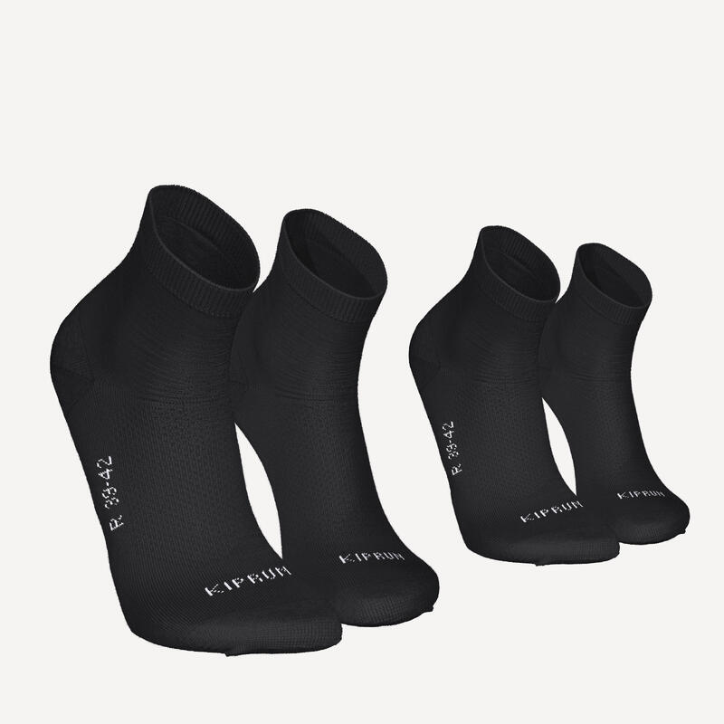 Pack of 2 pairs of black ankle socks for women