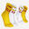 Běžecké střední ponožky Run 500 Španělsko 2 páry