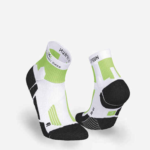 
      Bežecké ponožky RUN900 X bielo-žlté
  