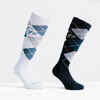 Čarape za jahanje 500 za odrasle ljubičaste-mornarski plave s grafičkim dizajnom