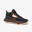 Chaussures de basketball homme/femme - SE 500 HIGH Noir