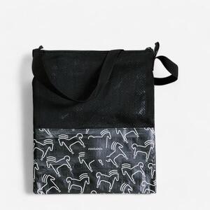 Bolsa Limpieza Equitación Beis Negro Reciclada