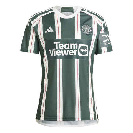 Dres Manchester United Away za odrasle sezona 2023/2024