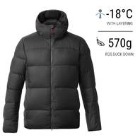 Cheap Winter Mens Jacket Thick White Duck Down Jackets Warmed