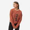 Women's Sweater 120  For Gym Print-Sepia