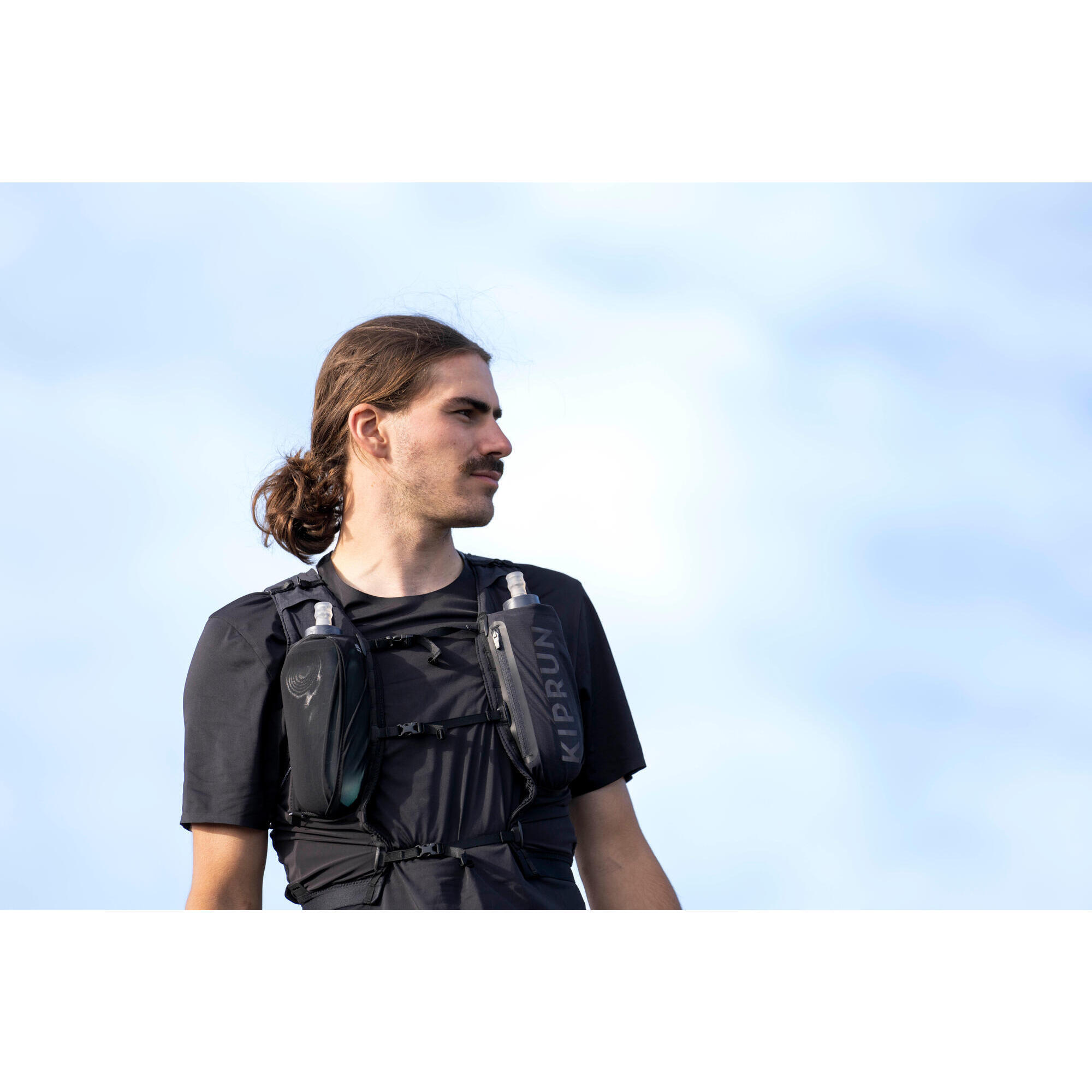 Gilet trail decathlon discount