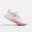 CHAUSSURE DE RUNNING FEMME KIPRUN KD500 3 BLANC ET CORAIL