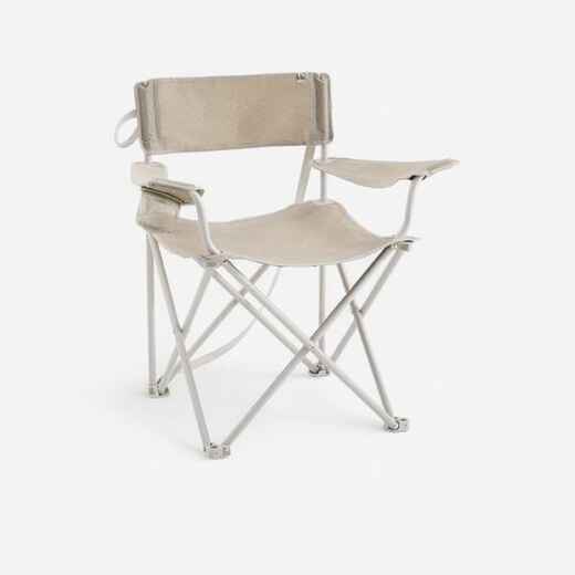 
      LARGE CAMPING FOLDING ARMCHAIR - XL
  