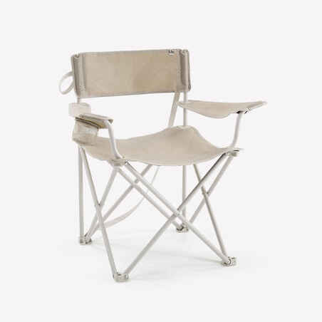 LARGE CAMPING FOLDING ARMCHAIR - XL