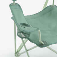 FOLDING CAMPING CHAIR