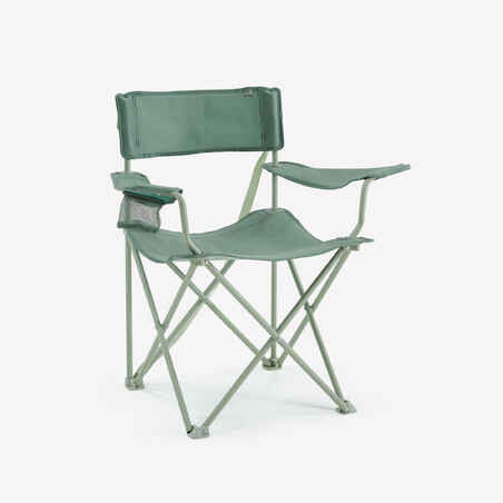 FOLDING CAMPING CHAIR