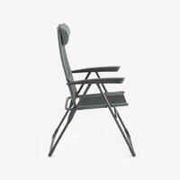 RECLINING SEAT - COMFORTABLE & FOLDING - CAMPING