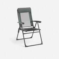 Camping Comfortable Reclining Folding Armchair - steel