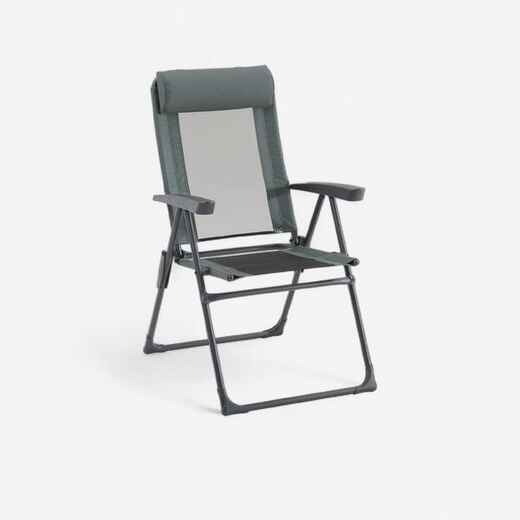 
      Fauteuil pliant confortable pour le camping - inclinable - acier
  