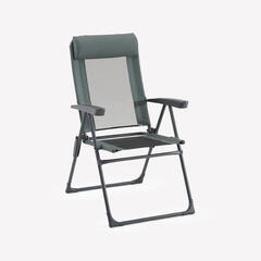 Katlanır Rahat Kamp Sandalyesi - Çelik - Yatırılabilir 