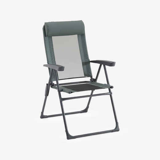 
      Camping Comfortable Reclining Folding Armchair - steel
  