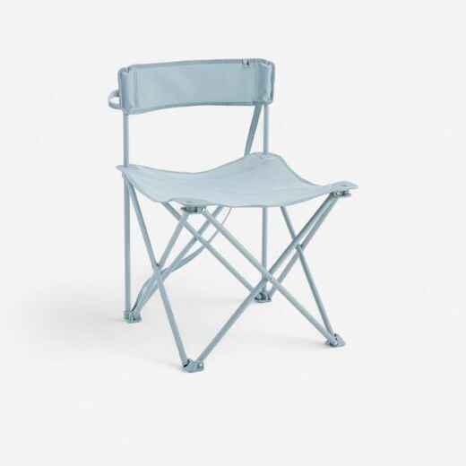 
      CHAISE PLIANTE POUR LE CAMPING
  