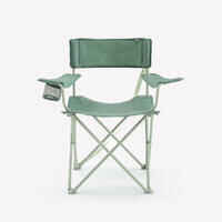 FOLDING CAMPING CHAIR