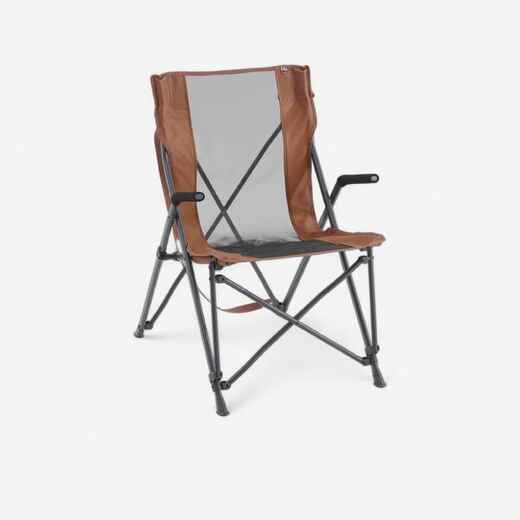 
      FAUTEUIL PLIANT CONFORTABLE POUR LE CAMPING
  