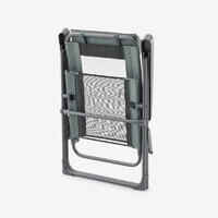 RECLINING SEAT - COMFORTABLE & FOLDING - CAMPING
