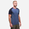 Vīriešu trekinga merīnvilnas T-krekls ar īsām piedurknēm “MT500” 