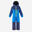 Schneeanzug Skianzug Kinder warm wasserdicht - 100 blau