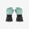 GANTS DE SKI ENFANT CHAUDS ET IMPERMEABLES 500 VERT GRIS