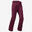 Women’s Warm Ski Trousers  580 - Fuchsia Pink