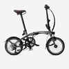 16-inch ultra-compact 1-second lightweight folding bike, grey