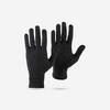 Sous-gants sans couture de trekking montagne - MT500 noir - adulte