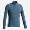 Men’s Hiking Fleece - MH100