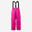 Skihose Kinder warm wasserdicht - 100 rosa 