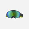 Lyžiarske a snowboardové okuliare G 900 S3 do pekného počasia tmavozelené
