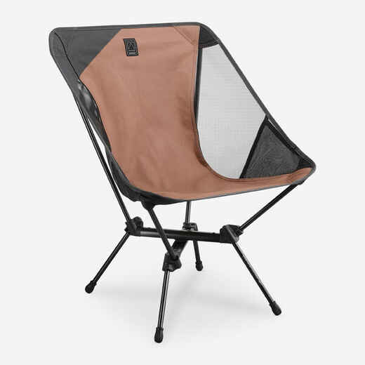 
      LOW FOLDING CAMPING CHAIR MH500 - BROWN
  